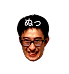 Mitaka Kisai（個別スタンプ：1）