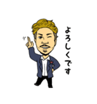 ラフ パルテノン（個別スタンプ：33）