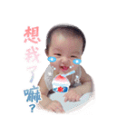 circle baby（個別スタンプ：15）