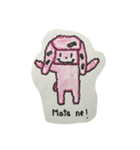 the pink poodle（個別スタンプ：8）