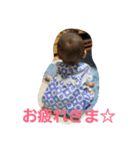 我が家noあきちゃん☆（個別スタンプ：9）