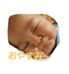 我が家noあきちゃん☆（個別スタンプ：18）
