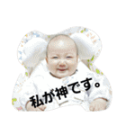 我が家noあきちゃん☆（個別スタンプ：25）