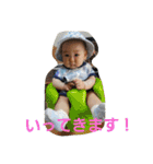 我が家noあきちゃん☆（個別スタンプ：26）