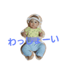 我が家noあきちゃん☆（個別スタンプ：27）