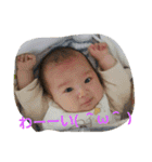 我が家noあきちゃん☆（個別スタンプ：34）