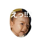 我が家noあきちゃん☆（個別スタンプ：36）