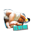 chi day（個別スタンプ：1）