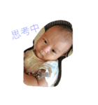 chi day（個別スタンプ：4）
