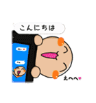 伝えてココロン（個別スタンプ：2）