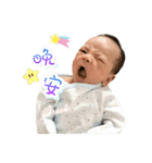 Baby's Live（個別スタンプ：5）