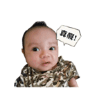 Baby's Live（個別スタンプ：10）