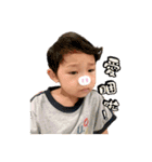 Baby's Live（個別スタンプ：12）