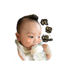 Baby's Live（個別スタンプ：14）