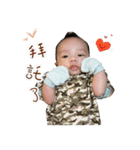 Baby's Live（個別スタンプ：15）