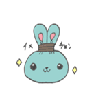 ど～ぶつ の いきかた（個別スタンプ：5）