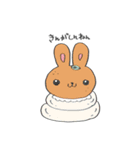 ど～ぶつ の いきかた（個別スタンプ：7）