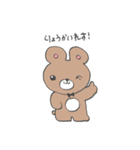 ど～ぶつ の いきかた（個別スタンプ：10）