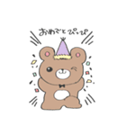 ど～ぶつ の いきかた（個別スタンプ：13）