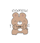 ど～ぶつ の いきかた（個別スタンプ：14）