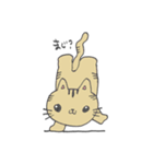 ど～ぶつ の いきかた（個別スタンプ：19）