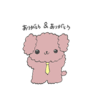 ど～ぶつ の いきかた（個別スタンプ：25）