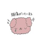 ど～ぶつ の いきかた（個別スタンプ：27）