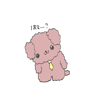 ど～ぶつ の いきかた（個別スタンプ：28）