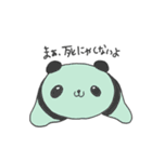 ど～ぶつ の いきかた（個別スタンプ：31）