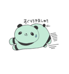 ど～ぶつ の いきかた（個別スタンプ：32）