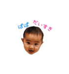 Elena.papa（個別スタンプ：1）