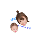 Elena.papa（個別スタンプ：4）