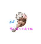 Elena.papa（個別スタンプ：5）