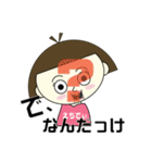 えっでぃーとえちでぃの日常（個別スタンプ：2）