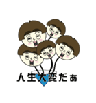 えっでぃーとえちでぃの日常（個別スタンプ：4）