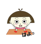 えっでぃーとえちでぃの日常（個別スタンプ：5）