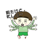 えっでぃーとえちでぃの日常（個別スタンプ：6）