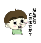 えっでぃーとえちでぃの日常（個別スタンプ：9）