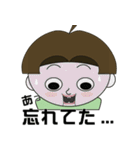 えっでぃーとえちでぃの日常（個別スタンプ：13）