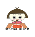 えっでぃーとえちでぃの日常（個別スタンプ：14）