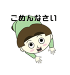 えっでぃーとえちでぃの日常（個別スタンプ：16）