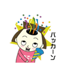 えっでぃーとえちでぃの日常（個別スタンプ：17）