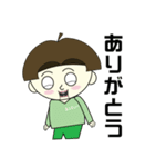 えっでぃーとえちでぃの日常（個別スタンプ：20）