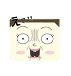 えっでぃーとえちでぃの日常（個別スタンプ：25）