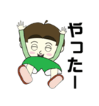 えっでぃーとえちでぃの日常（個別スタンプ：27）