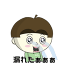 えっでぃーとえちでぃの日常（個別スタンプ：37）