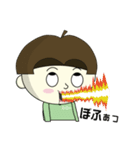 えっでぃーとえちでぃの日常（個別スタンプ：40）
