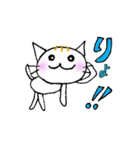ミロにゃんこ（個別スタンプ：2）