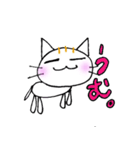 ミロにゃんこ（個別スタンプ：3）