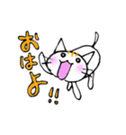 ミロにゃんこ（個別スタンプ：6）